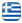 &Gamma;&epsilon;&nu;&iota;&kappa;έ&sigmaf; &Omicron;&iota;&kappa;&omicron;&delta;&omicron;&mu;&iota;&kappa;έ&sigmaf; &Epsilon;&rho;&gamma;&alpha;&sigma;ί&epsilon;&sigmaf; Ά&nu;&delta;&rho;&omicron;&sigmaf; &ndash; Hajdari Eduart &ndash; &Kappa;&alpha;&tau;&alpha;&sigma;&kappa;&epsilon;&upsilon;&alpha;&sigma;&tau;&iota;&kappa;έ&sigmaf; &Epsilon;&rho;&gamma;&alpha;&sigma;ί&epsilon;&sigmaf; &ndash; &Gamma;&epsilon;&nu;&iota;&kappa;έ&sigmaf; &Alpha;&nu;&alpha;&kappa;&alpha;&iota;&nu;ί&sigma;&epsilon;&iota;&sigmaf; &Kappa;&alpha;&tau;&omicron;&iota;&kappa;&iota;ώ&nu; & &Kappa;&tau;&iota;&rho;ί&omega;&nu; &ndash; &Mu;&pi;&epsilon;&tau;ά &ndash; &Xi;&upsilon;&lambda;ό&tau;&upsilon;&pi;&omicron;&sigmaf; &Kappa;&alpha;&tau;&alpha;&sigma;&kappa;&epsilon;&upsilon;έ&sigmaf; &ndash; &Mu;&omicron;&nu;ώ&sigma;&epsilon;&iota;&sigmaf; &Tau;&alpha;&rho;&alpha;&tau;&sigma;ώ&nu; &ndash; &Theta;&epsilon;&rho;&mu;&omicron;&mu;&omicron;&nu;ώ&sigma;&epsilon;&iota;&sigmaf; &ndash; &Theta;&epsilon;&rho;&mu;&omicron;&pi;&rho;&omicron;&sigma;ό&psi;&epsilon;&iota;&sigmaf; &ndash; &Tau;&omicron;&pi;&omicron;&theta;&epsilon;&tau;ή&sigma;&epsilon;&iota;&sigmaf; &Pi;&lambda;&alpha;&kappa;&iota;&delta;ί&omega;&nu; &ndash; &Pi;&alpha;&tau;&eta;&tau;ή &Tau;&sigma;&iota;&mu;&epsilon;&nu;&tau;&omicron;&gamma;&omega;&nu;ί&alpha; &ndash; &Beta;&alpha;&psi;ί&mu;&alpha;&tau;&alpha; &ndash; &Epsilon;&lambda;&alpha;&iota;&omicron;&chi;&rho;&omega;&mu;&alpha;&tau;&iota;&sigma;&mu;&omicron;ί &ndash; &Alpha;&nu;&alpha;&pi;&alpha;&lambda;&alpha;&iota;ώ&sigma;&epsilon;&iota;&sigmaf; &Pi;έ&tau;&rho;&iota;&nu;&omega;&nu; &Kappa;&alpha;&tau;&omicron;&iota;&kappa;&iota;ώ&nu; & &Kappa;&tau;&iota;&rho;ί&omega;&nu; &ndash; &Pi;έ&tau;&rho;&iota;&nu;&epsilon;&sigmaf; &Kappa;&alpha;&tau;&alpha;&sigma;&kappa;&epsilon;&upsilon;έ&sigmaf; &ndash; &Pi;&epsilon;&tau;&rho;ό&kappa;&tau;&iota;&sigma;&tau;&alpha; &ndash; &Kappa;&epsilon;&rho;&alpha;&mu;&omicron;&sigma;&kappa;&epsilon;&pi;έ&sigmaf; &ndash; &Epsilon;&nu;&omicron;&iota;&kappa;&iota;ά&sigma;&epsilon;&iota;&sigmaf; &Sigma;&kappa;&alpha;&lambda;&omega;&sigma;ί&omega;&nu; &ndash; &Epsilon;&rho;&gamma;&omicron;&lambda;ά&beta;&omicron;&sigmaf; &Gamma;&epsilon;&nu;&iota;&kappa;ώ&nu; &Alpha;&nu;&alpha;&kappa;&alpha;&iota;&nu;ί&sigma;&epsilon;&omega;&nu; Ά&nu;&delta;&rho;&omicron;&sigmaf; - Ελληνικά